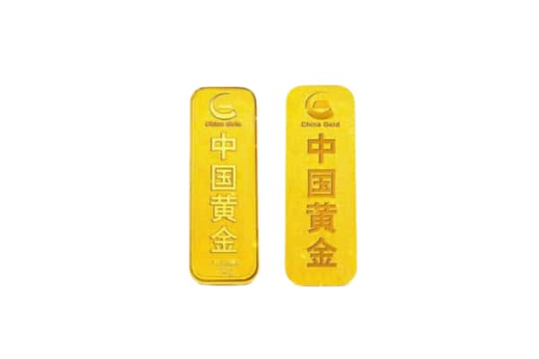 柳州柳北区上门回收黄金价格
